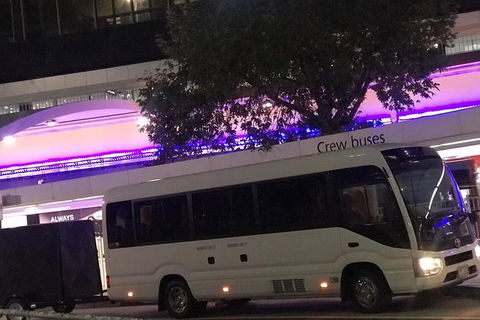 Airport Private Transfer 11 Pax - Find Attractions 1