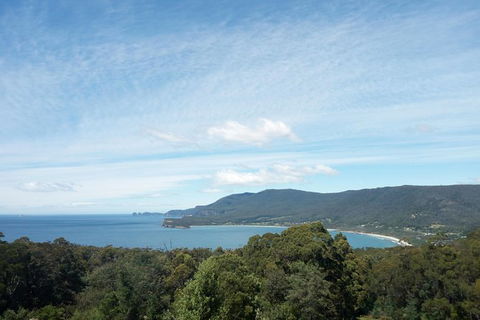 Private Tasman Peninsula Cruise Ship Tour From Port Arthur - Find Attractions 1