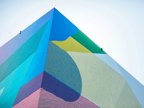 HOTA - Home Of The Arts - Find Attractions 1