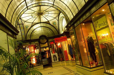Melbourne's City Arcades - Find Attractions 0