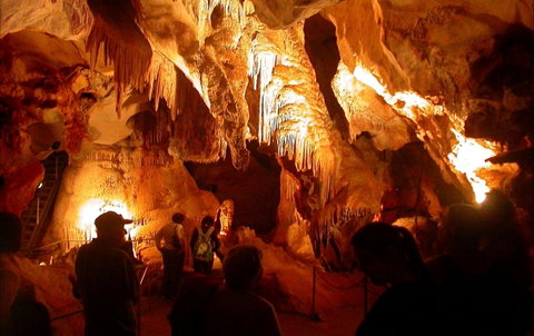 Careys Cave - Find Attractions 0