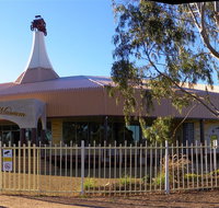 McFeeters Motor Museum and Visitor Information Centre - Find Attractions