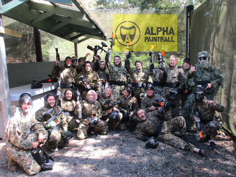 Alpha Paintball - Find Attractions 2