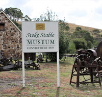 Stoke Stable Museum - Find Attractions