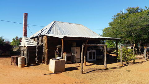 Whitula Gate Museum - Find Attractions 0