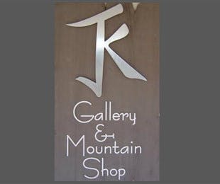 JK Gallery & Mountain Shop - Find Attractions 0