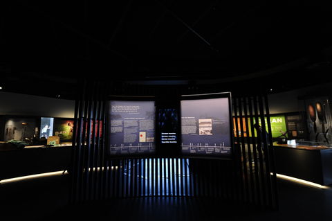Bilya Koort Boodja - Centre For Nyoongar Culture And Environmental Knowledge - Find Attractions 1