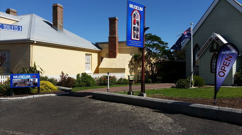 Stanley Discovery Museum - Find Attractions 0
