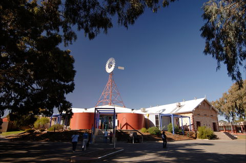 Wadlata Outback Centre - Find Attractions 2