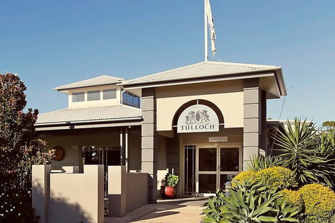 Tulloch Wines- Premium Museum Aged Wine Tasting With Cheese And Charcuterie - Find Attractions 2