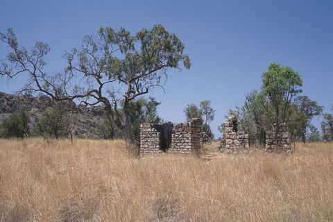 Lillimilura Police Station - Find Attractions 0