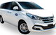 Luxury Van, Private Transfer, Cairns City - Cairns Airport - thumb 0