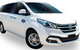 Luxury Van, Private Transfer, Cairns Airport - Palm Cove. - thumb 0