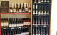 Private Winery Tour - thumb 3
