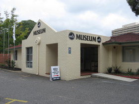 Western Australian Cricket Association Museum - Find Attractions 0
