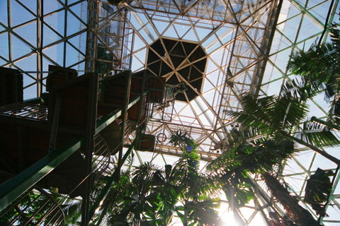 Cairns ZOOm And Wildlife Dome - Find Attractions 1