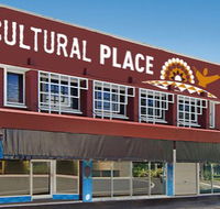 Cairns Cultural Place - Find Attractions