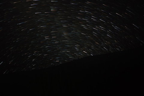 Wave Rock, Wild Flowers And Astro Photography - Find Attractions 1