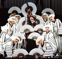 Madama Butterfly at the Sydney Opera House - Find Attractions