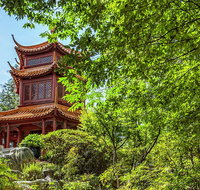Chinese Garden General Admission Ticket - Find Attractions