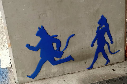 Brisbane City Essentials Walking Tour - Find Attractions 1